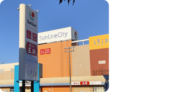 マルショク福住店