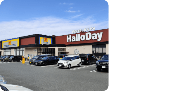 マルショク福住店